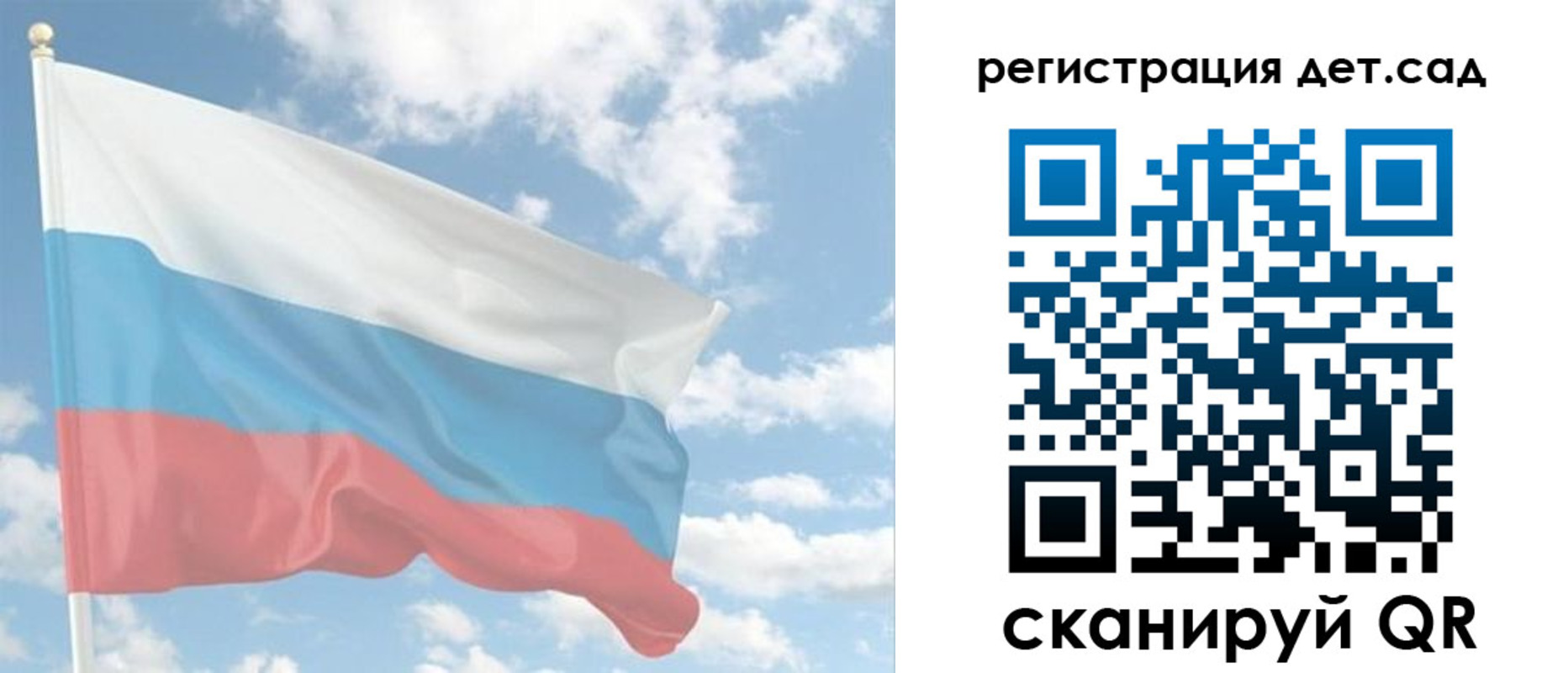 форма 3 в Гремячинске